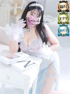 愛南