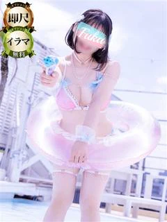風花