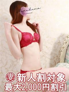 明日見(あすみ)