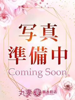 西村（にしむら）