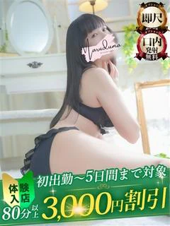 梓