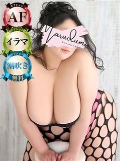 大桃（おおもも）