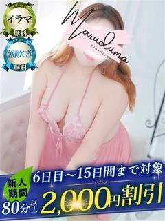 桃李