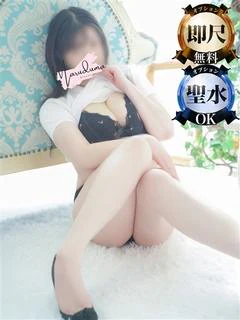 子羽