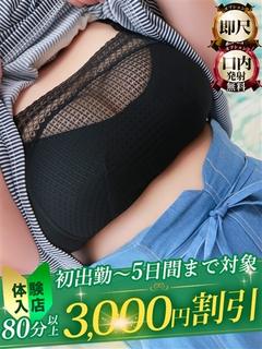青木（あおき）