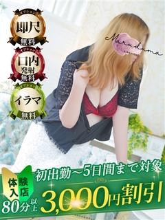 西田（にしだ）