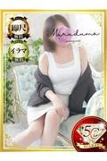 倉科 (32)