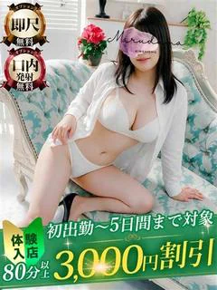 本城