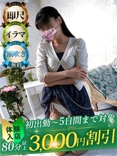 香里（かおり）