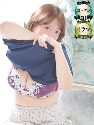 湊（みなと）