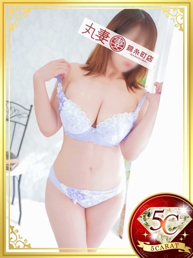 知花（ちはな）