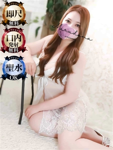 神田（かんだ）