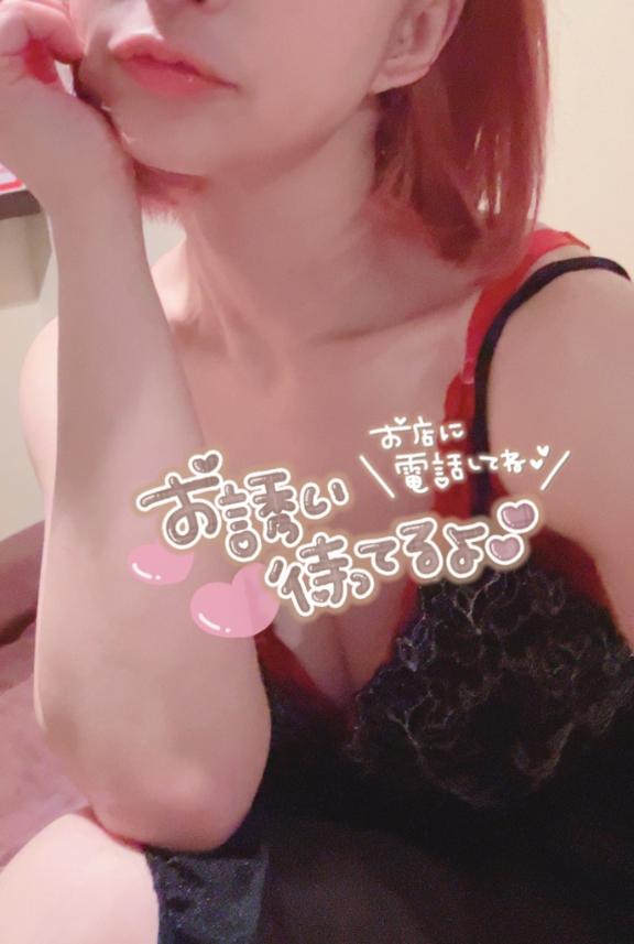 アイ の 下半期の釣果は絶好調