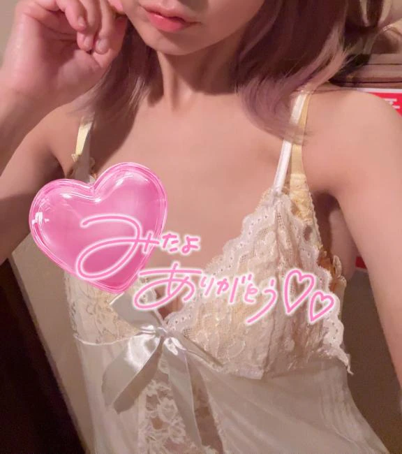 9月終わり!