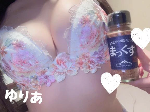 〇っくす🤭❤️