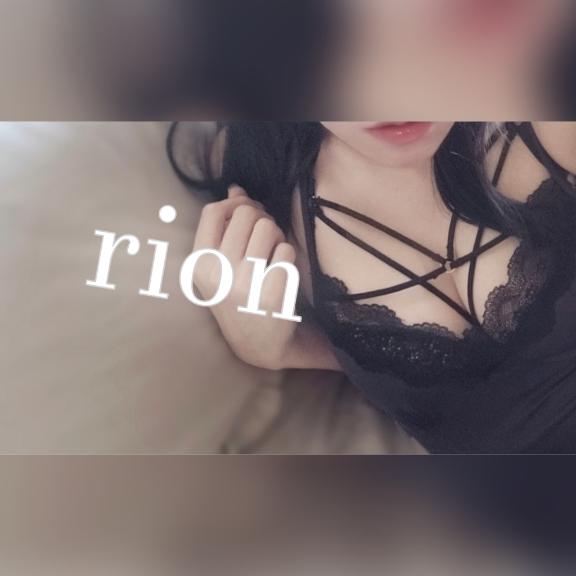 リオン の 【今週も🫶💓】