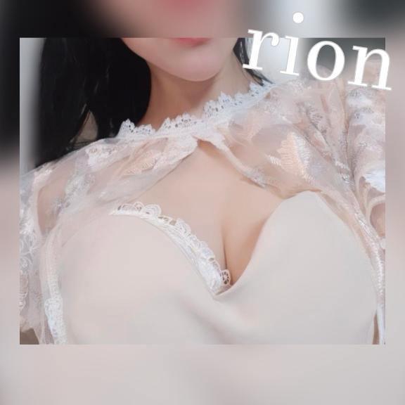 リオン の 【昨日の…🎀💕︎︎】