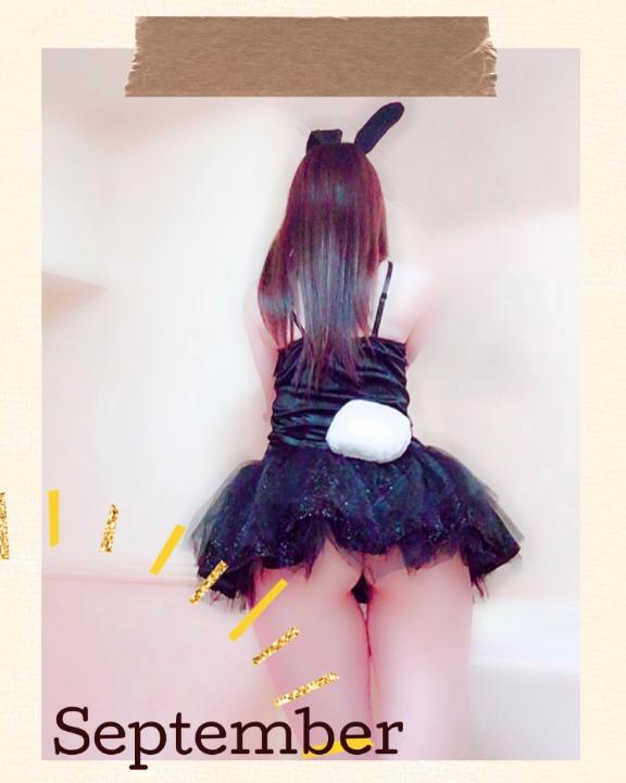 キヨミ の 次回は🗓️