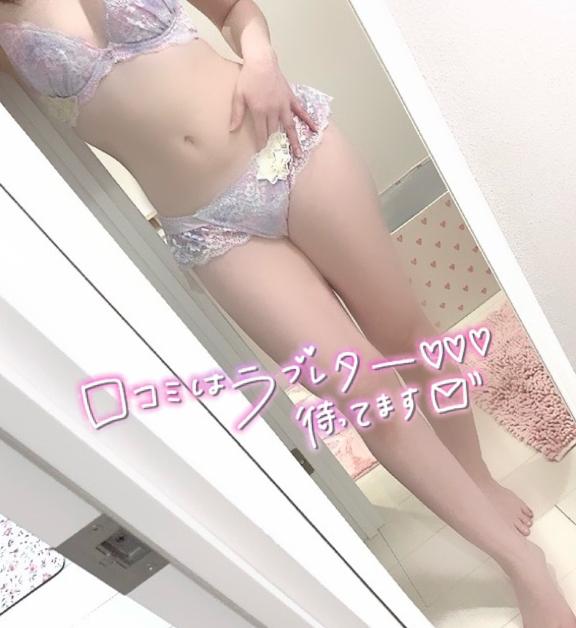 キヨミ の 9月3日21:50♡本指名Ｔさん