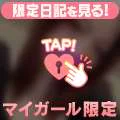 こんにちは