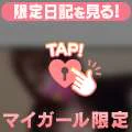 こんにちは