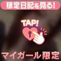 こんにちは