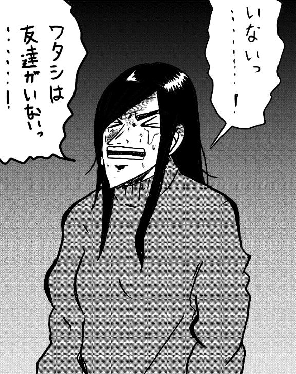 ちあき の 🧡今日11:00から空いてるよ