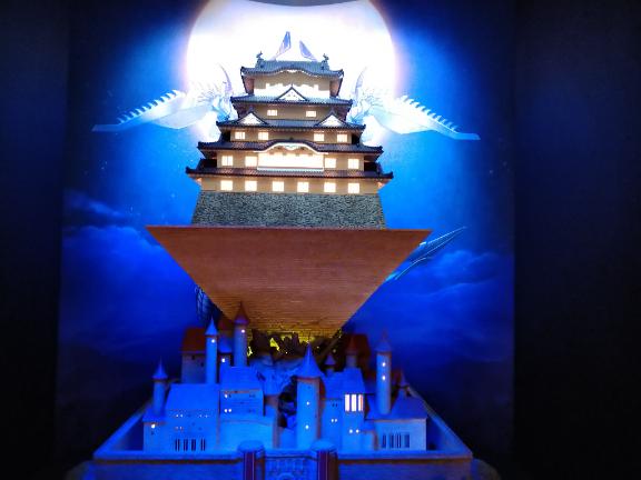 たまき の 星見の回廊