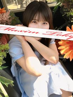 おとは