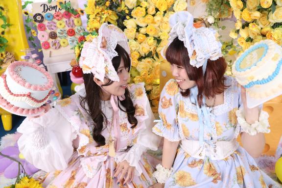 ひびき の 19:30〜あき！