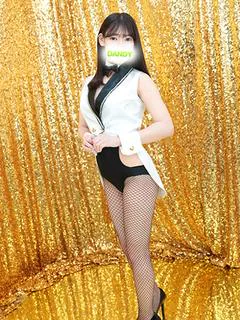 えみ