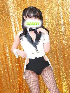 まい