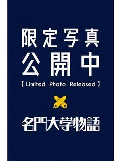  佐山しずか