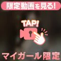 🧡おねえさ