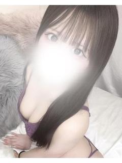 ゆな