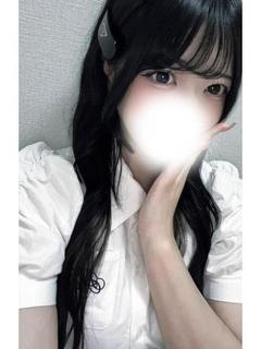 ひめな