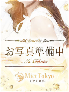 せり【P】ヘルスコー...