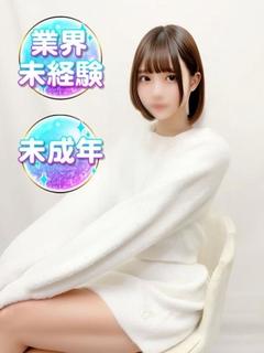 なゆ
