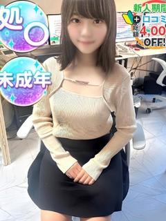 みこ　性の扉未開封