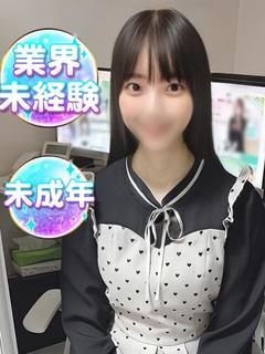 ぴこ