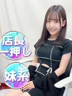 いのり