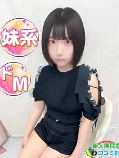 ありあ