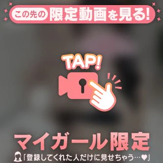 嬉 𓂃 𓈒𓏸◌