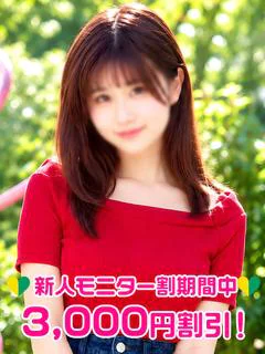 中村りり