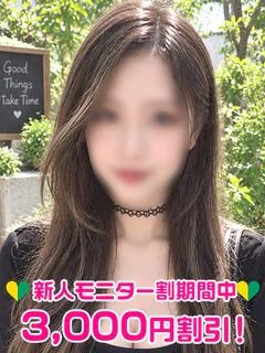 鬼頭あまね