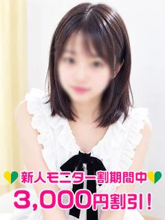 高野あい