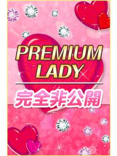 ことみ
