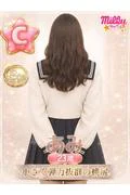 あみ (23)
