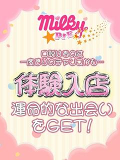 かこ