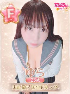 ゆら